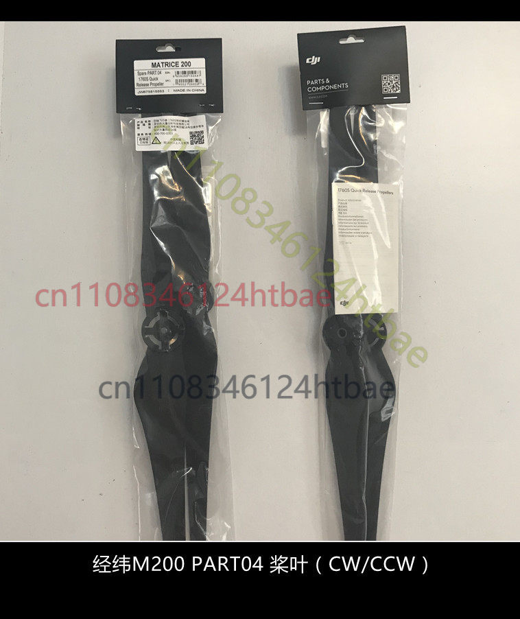For DJI Matrice M200 M210 RTK  - Drone Kit Professional のレビューと価格