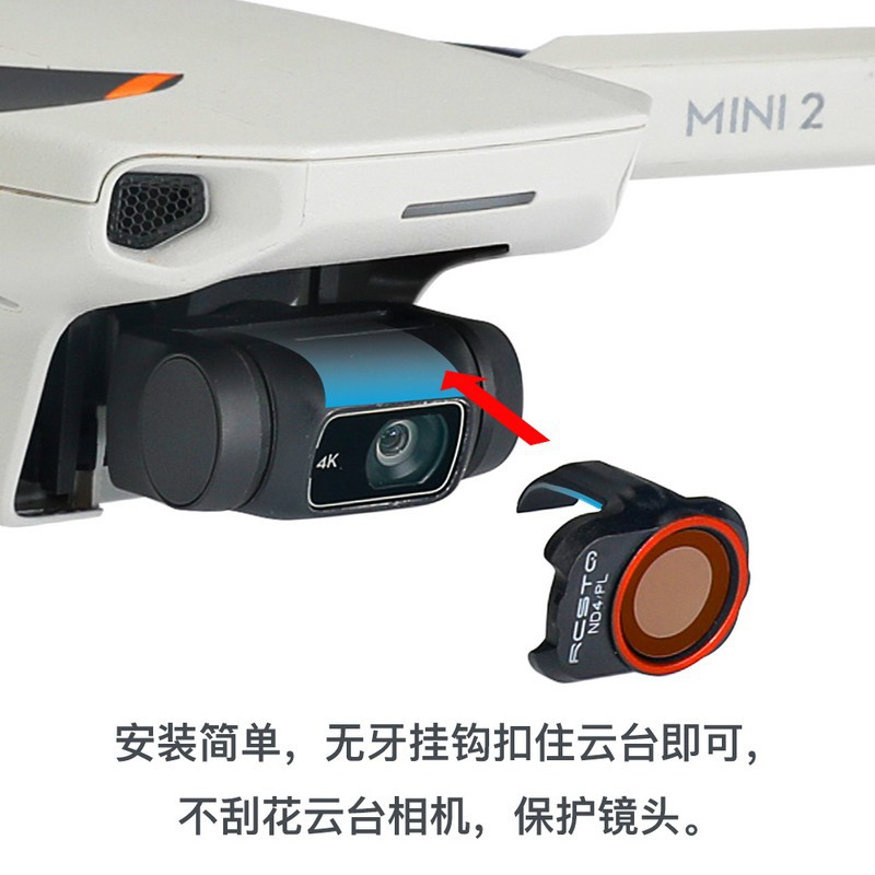 Drone Filter For DJI Mini 2/Mi - Drone Kit With Camera のレビューと価格