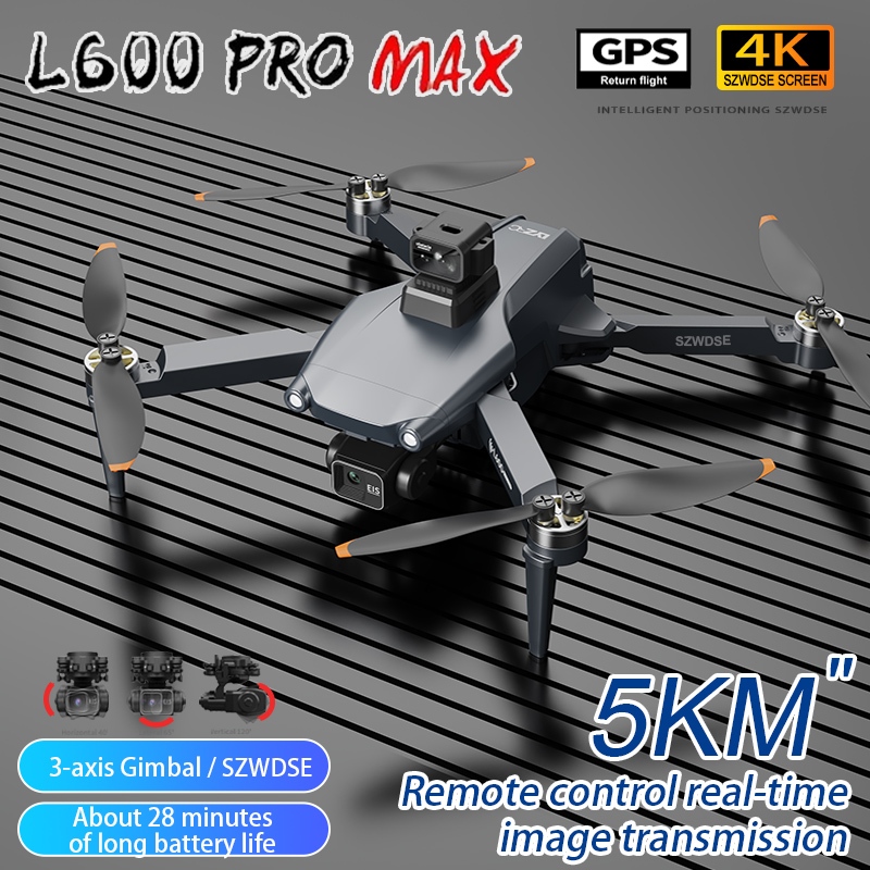L600 Pro MAX /L600 PRO Drone 4 - Drone Kit Professional のレビューと価格