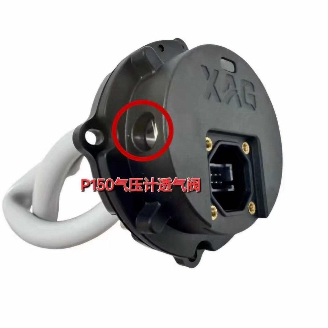 2PCS Waterproof Vent Valve Kit - Drone Kit Waterproof のレビューと価格
