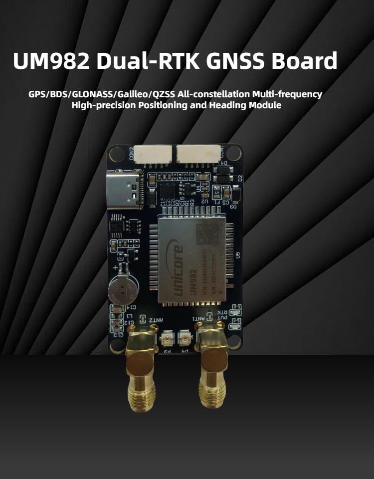 UM982 Dual Antenna RTK GNSS Mo - Drone Kit Hexacopter のレビューと価格