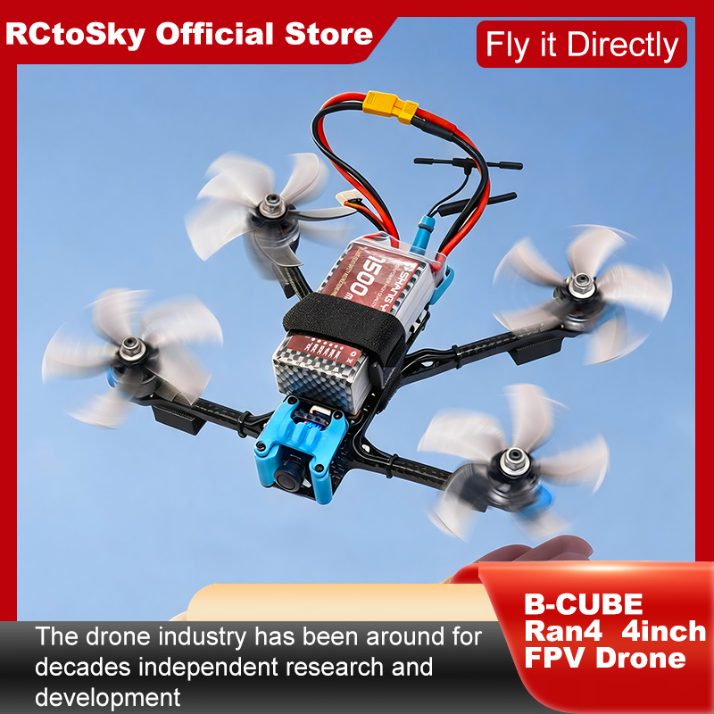 B-CUBE Ran4 4inch FPV Drone Fr - Drone Kit Octocopter のレビューと価格